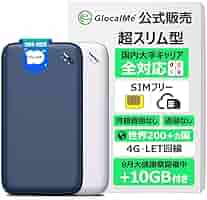 ハモアプリリア 訳有り フィン付き送料込み gaaaaaak Amazon | MOGAMI 3104 バイワイヤリング対応 2本ペア 24K